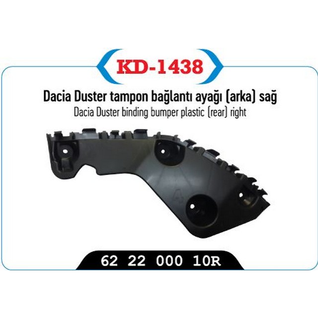 KYP KD 1438