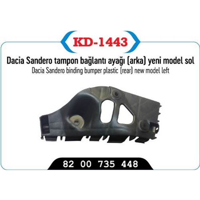 KYP KD 1443