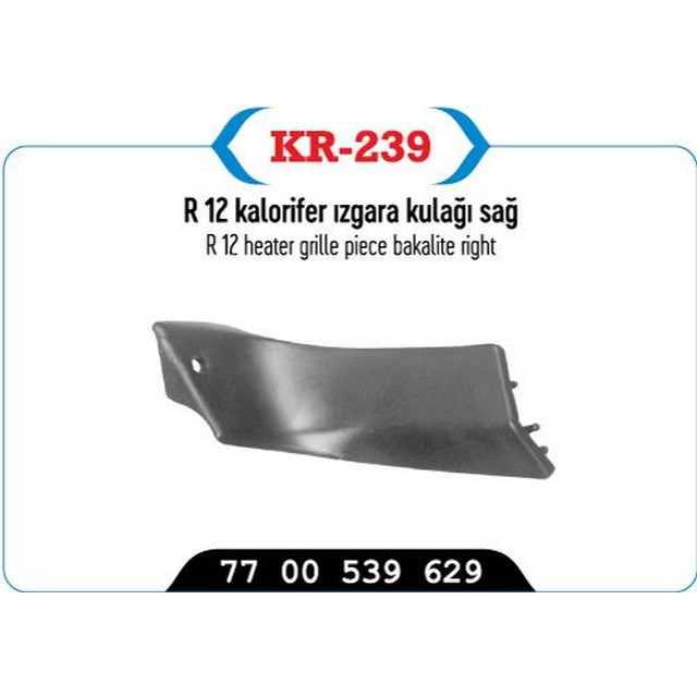 KYP KR 239