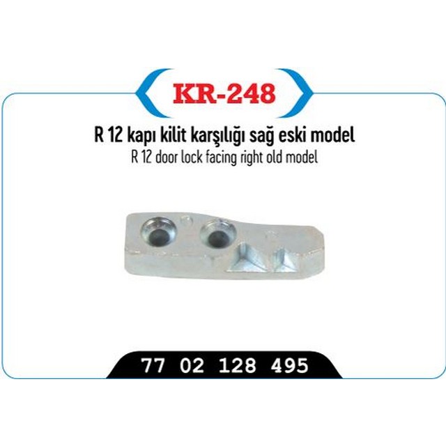 KYP KR 248