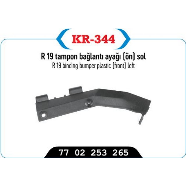 KYP KR 344