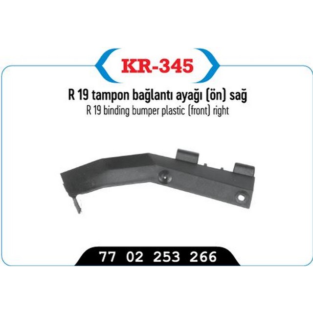 KYP KR 345