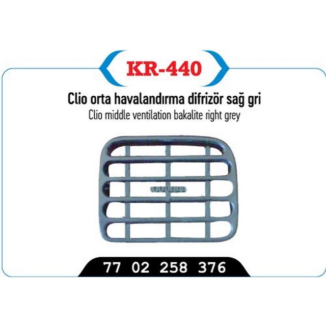 KYP KR 440