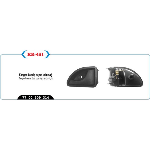 KYP KR 451