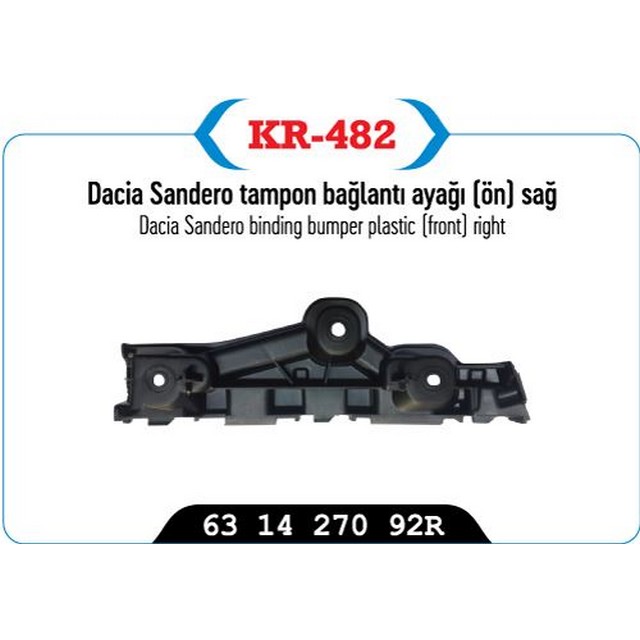 KYP KR 482