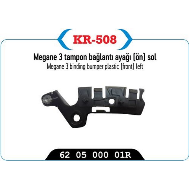 KYP KR 508