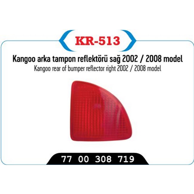 KYP KR 513
