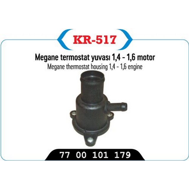 KYP KR 517
