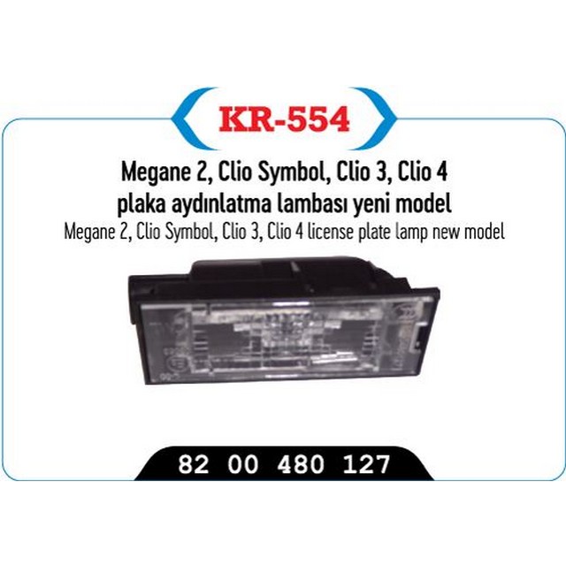 KYP KR 554