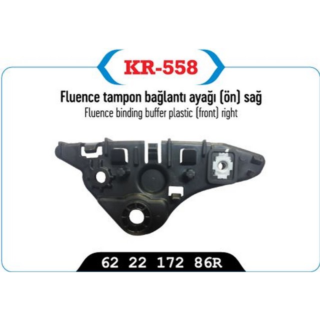 KYP KR 558