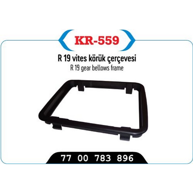 KYP KR 559