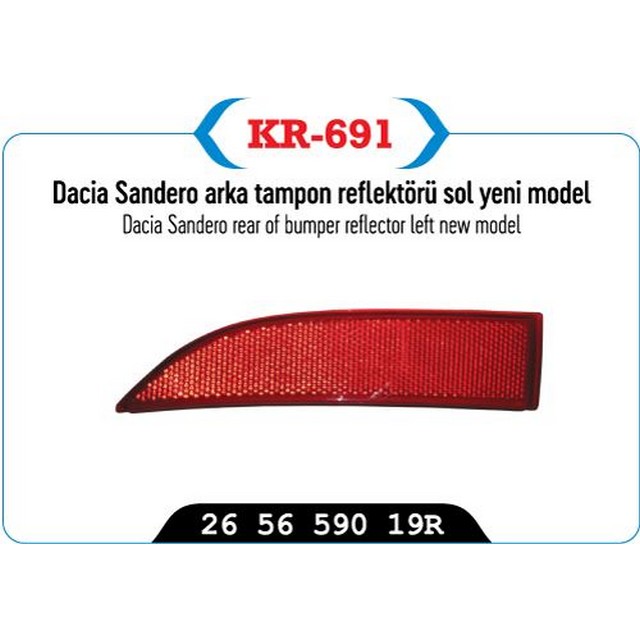 KYP KR 691