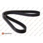 Erp Alternatör Kayışı 206 207 208 307 Partner Tepee Berlingo 3 1612162380