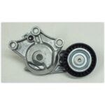 Peugeot Alternatör Gergi Rulmanı 3008 308 (T9) 5008 508 Partner Tepee Berlingo 3 C4 B7 Picasso C5X7 Ds4 Ds5 Start Stop 1631481580