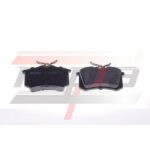 Peugeot Fren Balatası Arka 17Mm 8E0698451