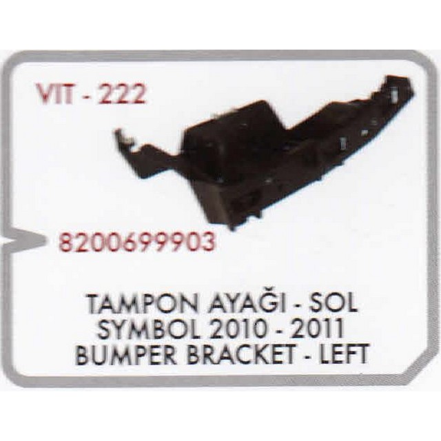 VIT 222