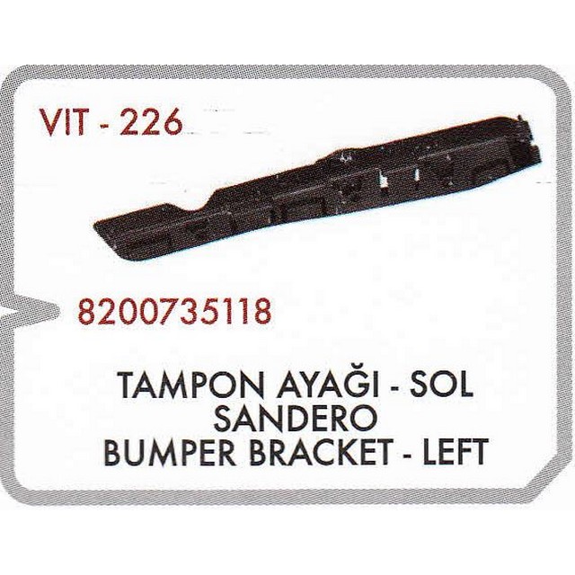 VIT 226