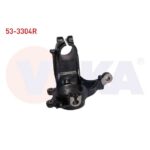 Aks Taşıyıcı Sağ Ön Peugeot 301 1.6 Hdi 72Mm 2012- 1607557580
