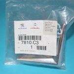 Citroen Arma Panjur Saxo Ur 08329-> I 7810.C3