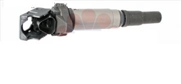 citroen atesleme bobini ds3 597091 psa 5970.91