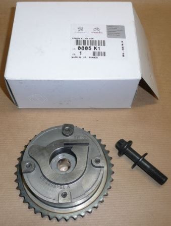 citroen eksantrik dislisi ds3 0805k1 psa 0805.k1
