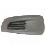 Citroen Sis Far Kapağı Sol C4 2 7453.63